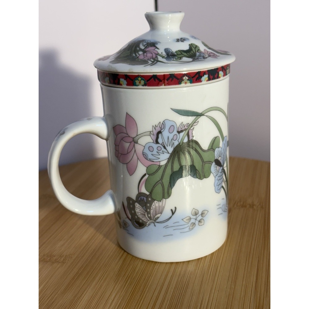 Chinese Porcelain Tea Mug with Infuser and Lid  Butterfly Water Lily Design 10oz